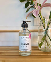 Hand Soap - Plant-Based Liquid Hand Wash 8oz